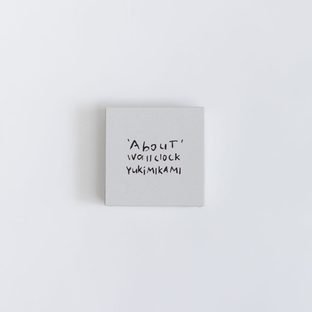 《お一人さま2点限り》' About ' wall clock Yuki MIKAMI × 岩㟢紙器