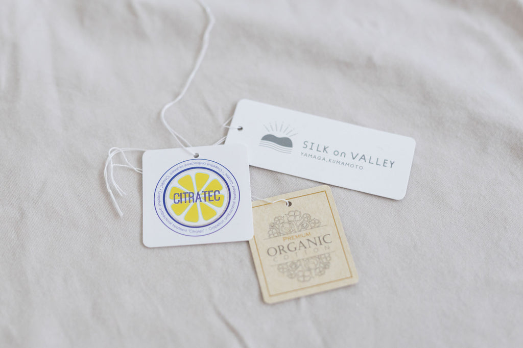 くらすこと オーガニックコットン 寄りそいブラ