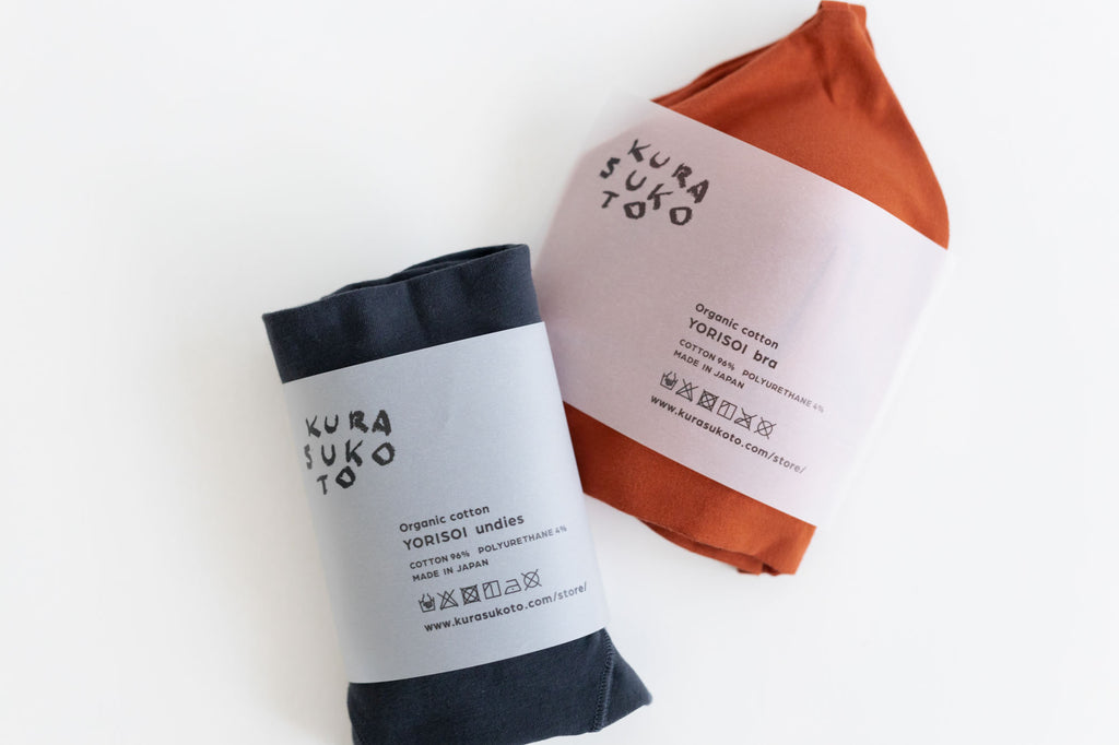 くらすこと オーガニックコットン 寄りそいショーツ