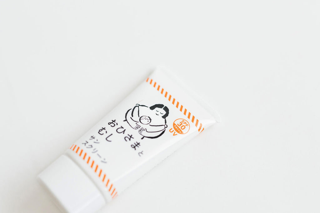 くらすこと おひさまとむし サンスクリーン