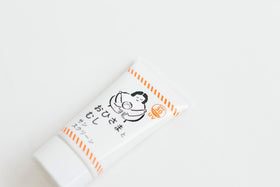 くらすこと おひさまとむし サンスクリーン