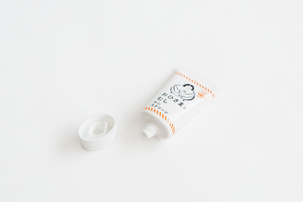 くらすこと おひさまとむし サンスクリーン