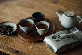 くらすことの三年番茶 *