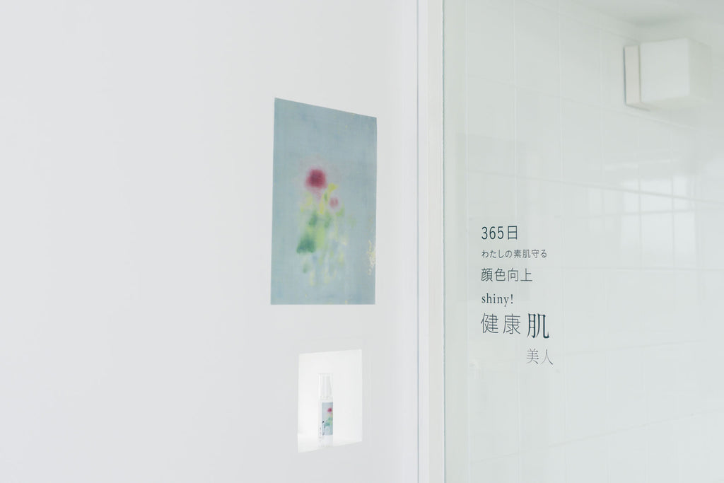 Nature is me ナチュラルトーンアップベース & UV