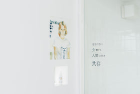 【SALE】Nature is me アウトドア ハーブガード