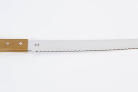 《お一人さま2点限り》志津刃物製作所 morinoki パン切り