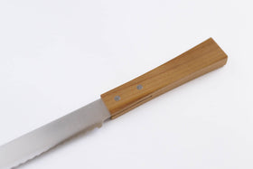 《お一人さま2点限り》志津刃物製作所 morinoki パン切り