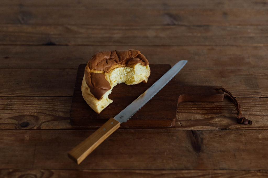 《お一人さま2点限り》志津刃物製作所 morinoki パン切り