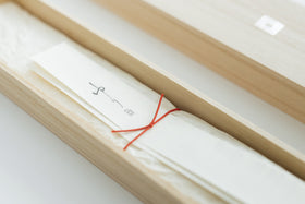 《お一人さま2点限り》志津刃物製作所 ゆり ペティ