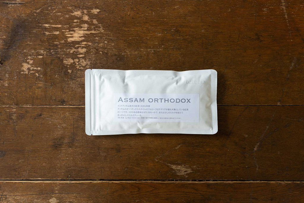 teteria ASSAM ORTHODOX 70g *