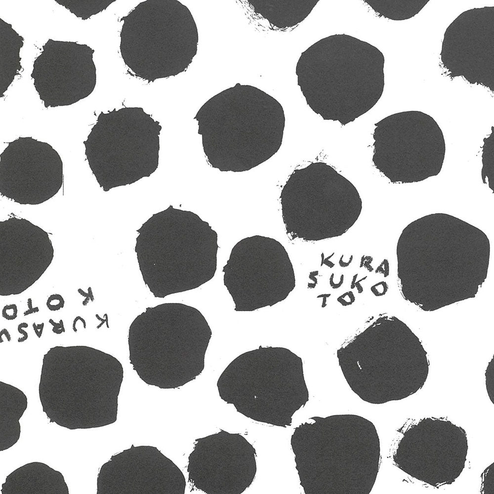 ギフトラッピング