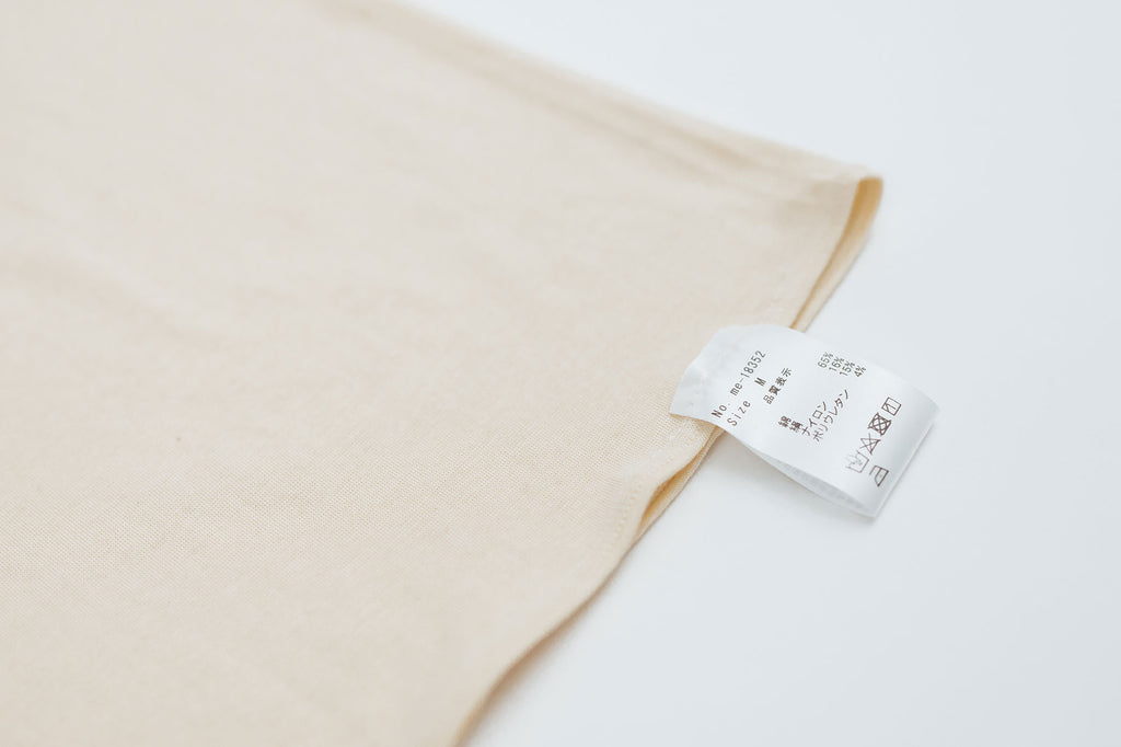 me. コットンシルク フレンチスリーブ