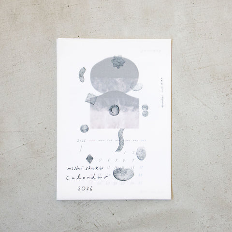 西淑 2026年カレンダー