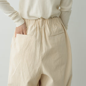 koton オーガニックコットン コーデュロイeaseテーパードパンツ エクリュ