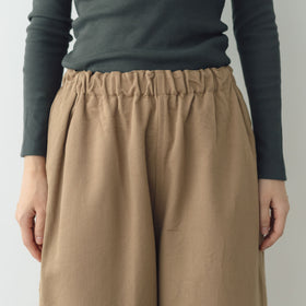 koton C/Wツイルバックワードパンツ