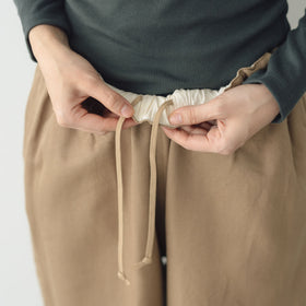 koton C/Wツイルバックワードパンツ