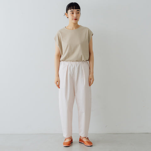 koton ウェザーテーパードパンツ