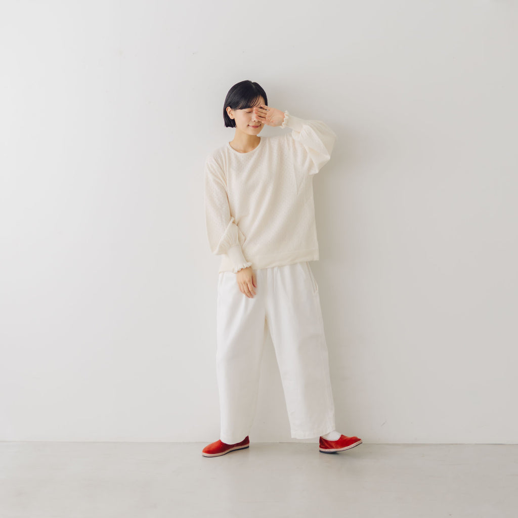Koton カルゼ バックワードパンツ