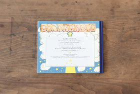 クリスマスのてんし