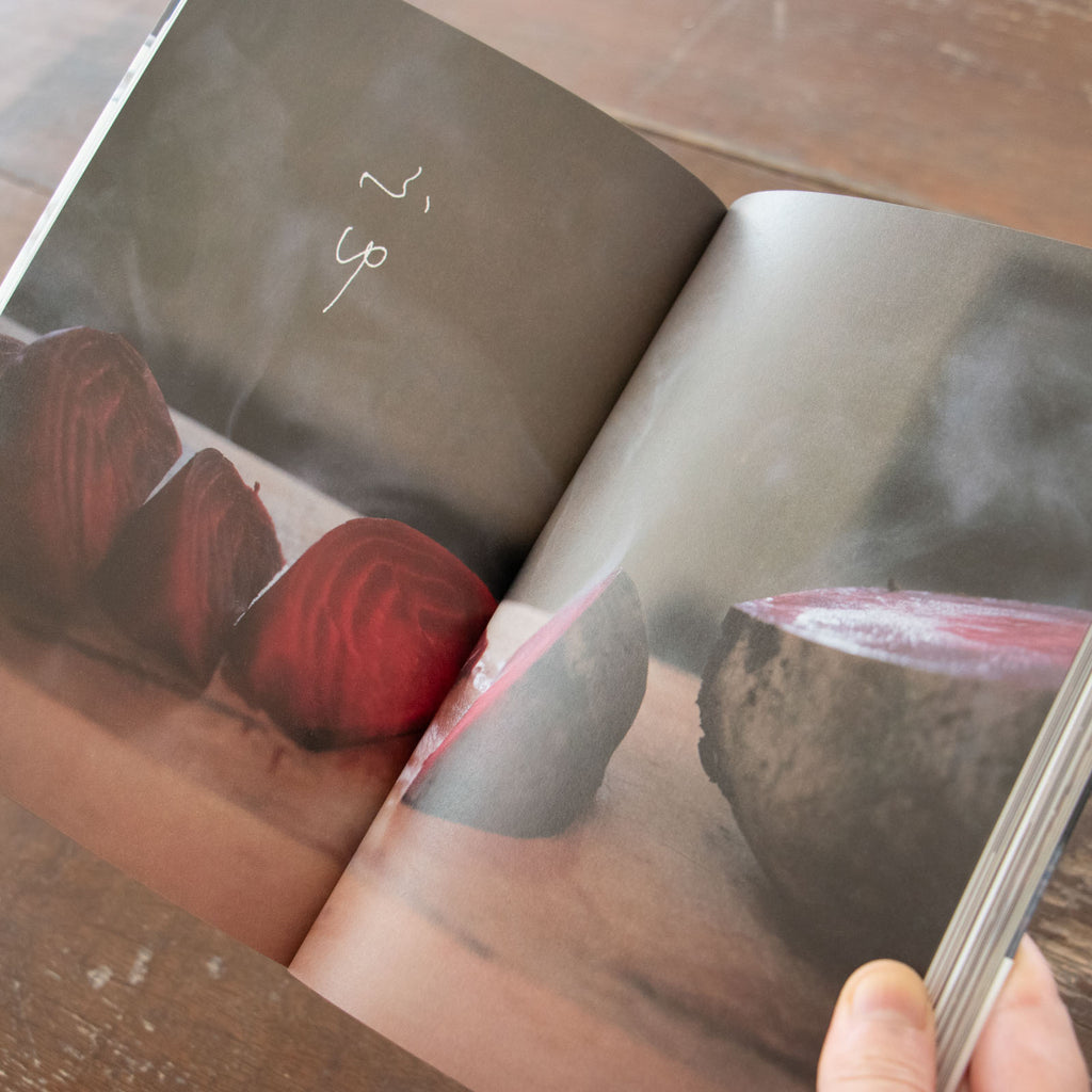 あたらしい日常、料理／藤原奈緒