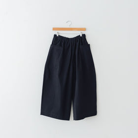 Atelier d’antan Perriere コットンパンツ