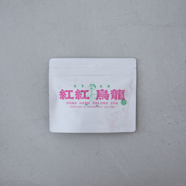 香香臺灣 紅紅烏龍（ホンホンウーロン） *