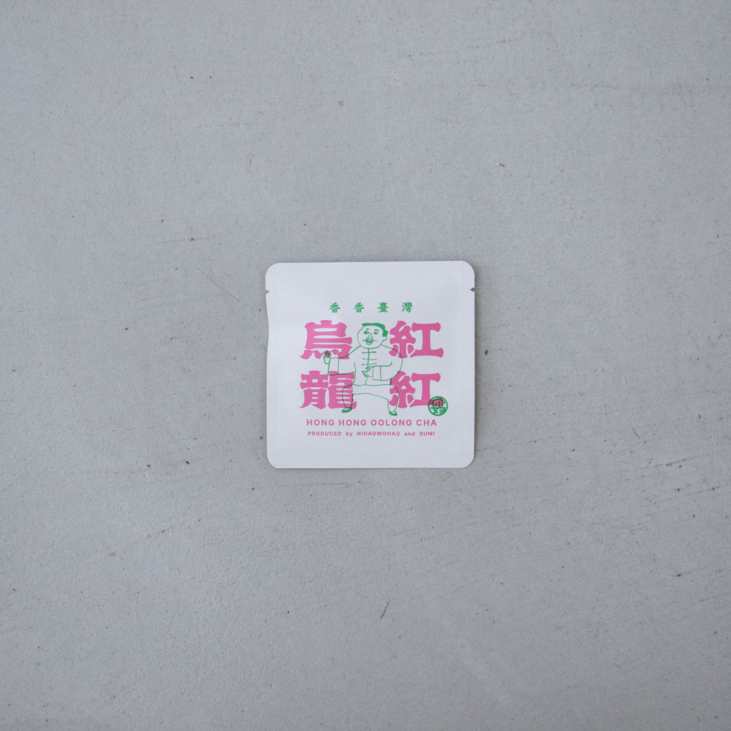 香香臺灣 紅紅烏龍（ホンホンウーロン） *
