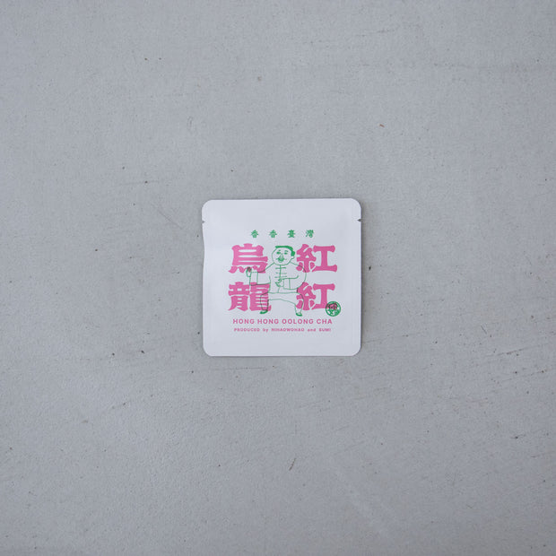 香香臺灣 紅紅烏龍（ホンホンウーロン） *