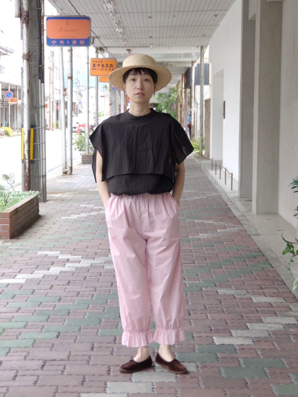 pot and tea すそゴムパンツ［期間限定販売］