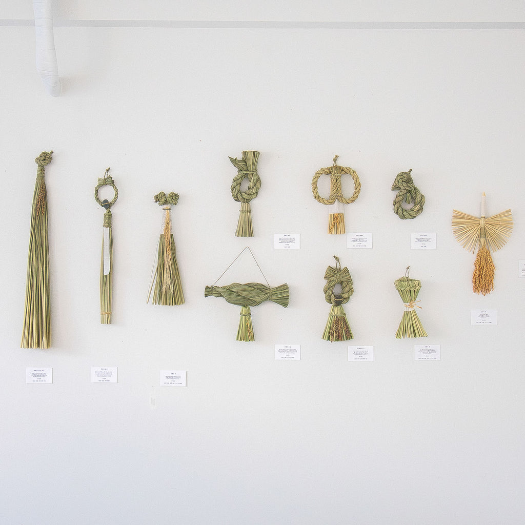 榊麻美植物研究所 輪飾り石付き（細）［期間限定販売］【受注会／2025年12月中旬ごろ発送予定】