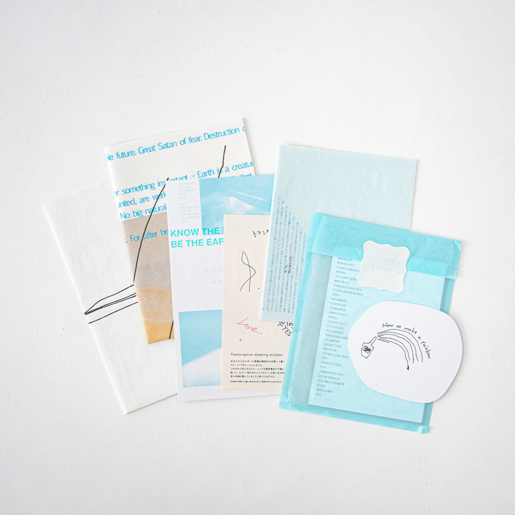 kai 作品集 Earth on the sky［期間限定販売］