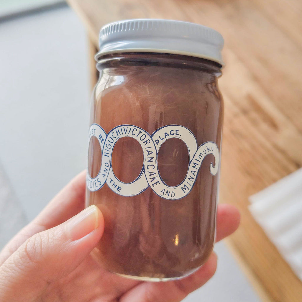 MINAMImuku 桃のピュレ［期間限定販売］ *