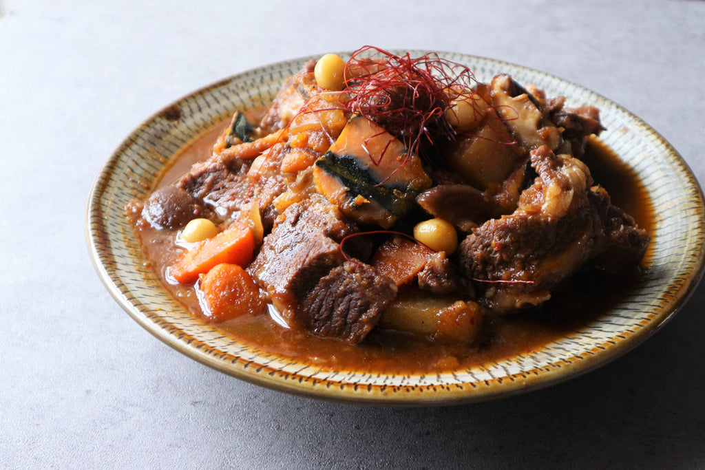 ＋han 金ごま油［期間限定販売］ *