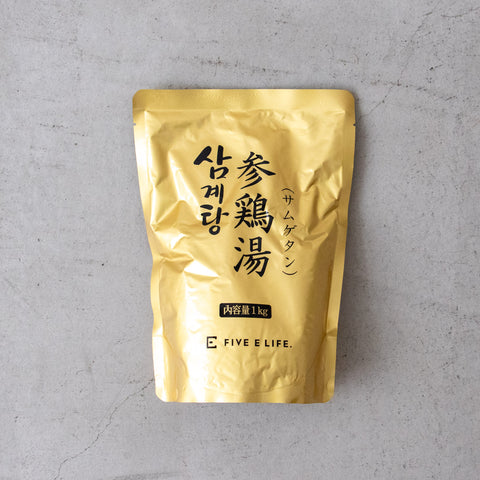 ＋han 参鶏湯［期間限定販売］ *
