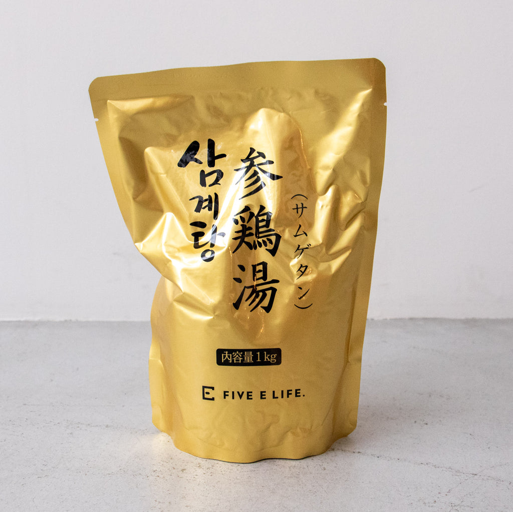 ＋han 参鶏湯［期間限定販売］ *