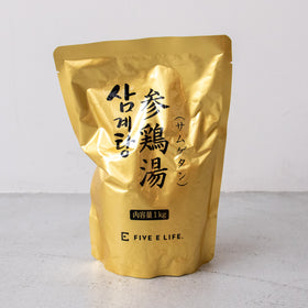 ＋han 参鶏湯［期間限定販売］ *