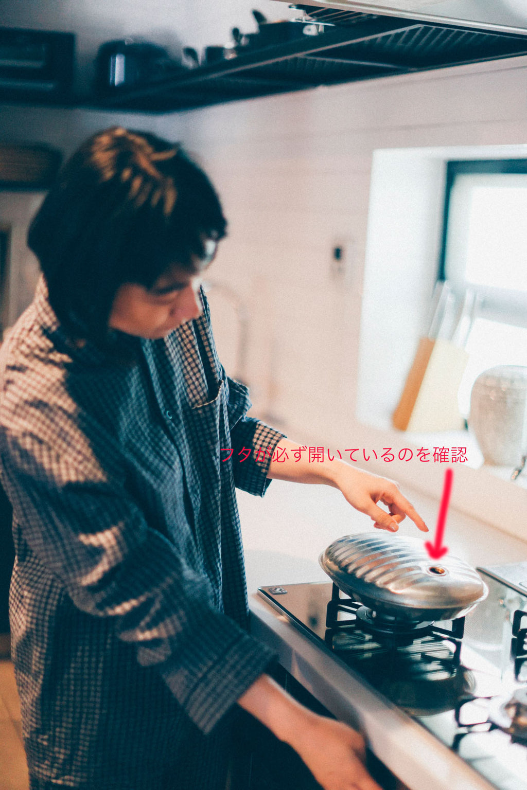 HOKOS 湯たんぽセット［期間限定販売］