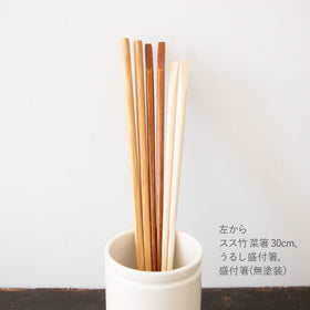 ヤマチク スス竹 菜箸 30cm（クリア）
