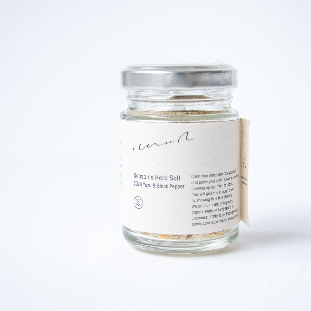心に風 季節のハーブソルト 2026 Yuzu & Black Pepper *