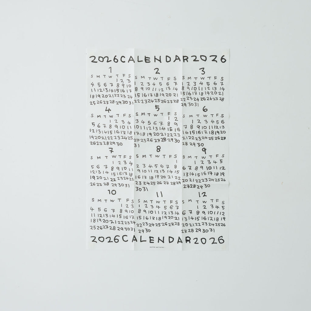 AONAHAYASHI 2026 POSTER