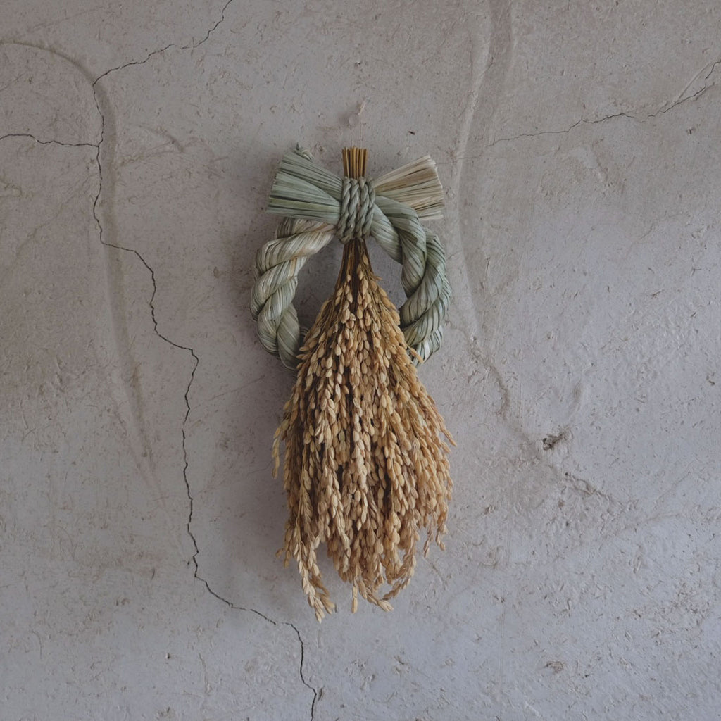 青木奈々絵 しめ飾り 豊