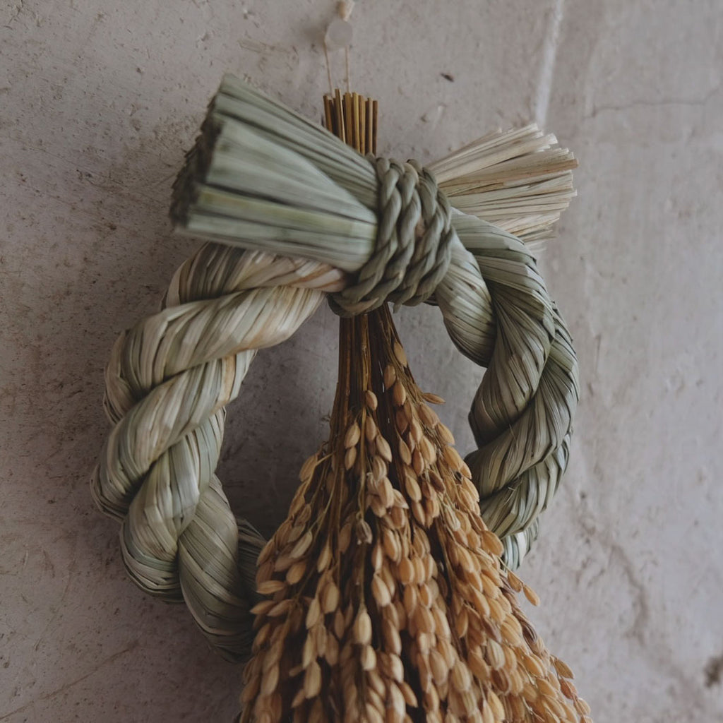 青木奈々絵 しめ飾り 豊