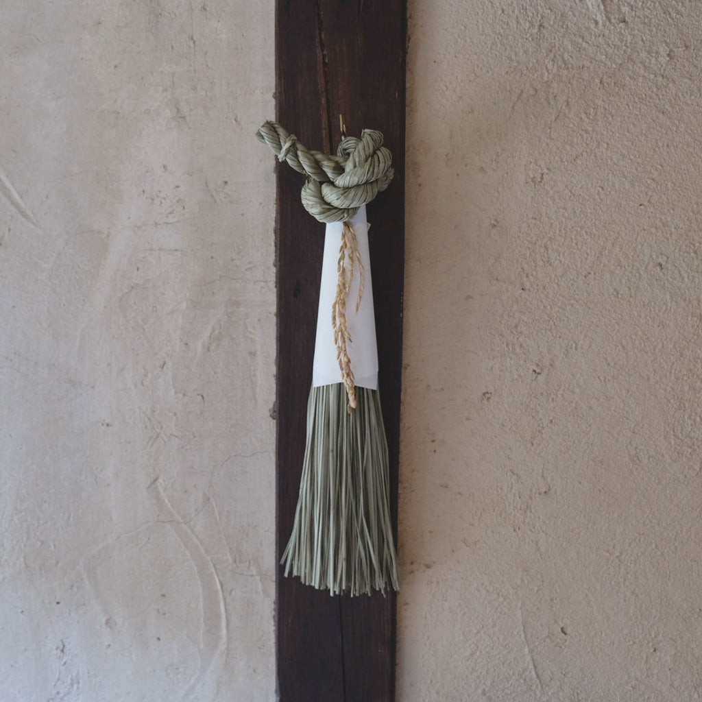 青木奈々絵 しめ飾り 芽