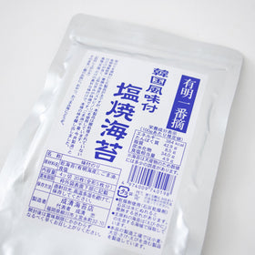 成清海苔店 韓国風味付 塩焼のり