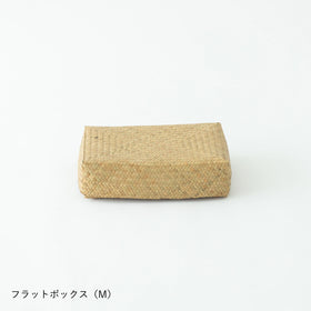 HuuHuu フラットボックス