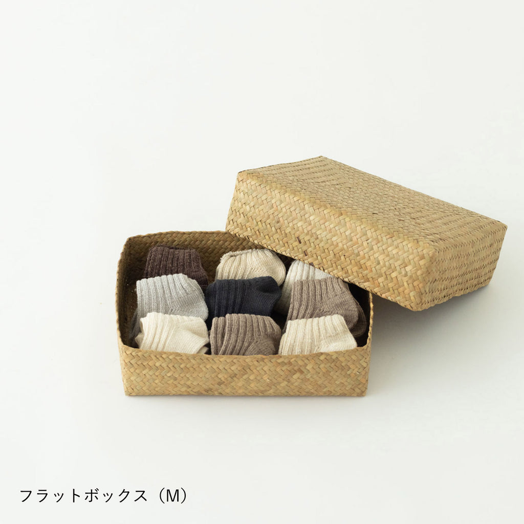 HuuHuu フラットボックス
