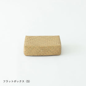 HuuHuu フラットボックス