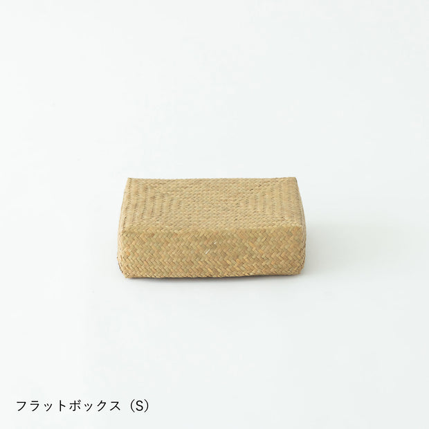 HuuHuu 水草ボックス