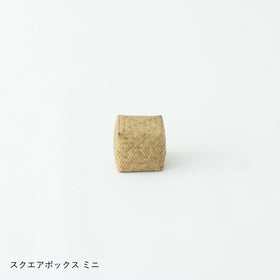 HuuHuu スクエアボックス ミニ