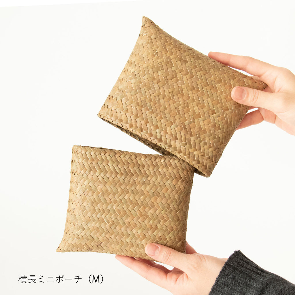 HuuHuu 水草ボックス